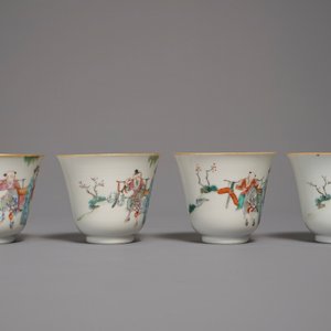 Four Chinese famille rose cups and saucers, Xianfeng mark and of the period — photo 5