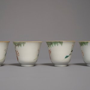 Four Chinese famille rose cups and saucers, Xianfeng mark and of the period — photo 6
