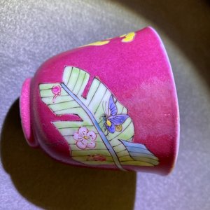 Four Chinese famille rose cups and saucers, Yongzheng/Qianlong — 照片 13
