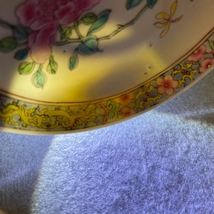 Four Chinese famille rose cups and saucers, Yongzheng/Qianlong — 照片 17