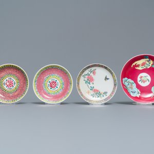 Four Chinese famille rose cups and saucers, Yongzheng/Qianlong — 照片 2
