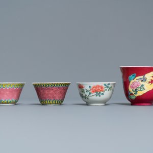 Four Chinese famille rose cups and saucers, Yongzheng/Qianlong — 照片 4