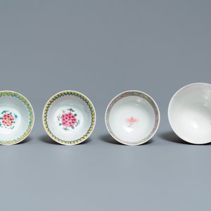 Four Chinese famille rose cups and saucers, Yongzheng/Qianlong — 照片 8