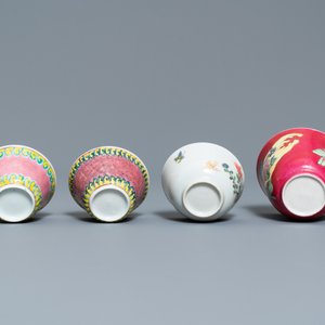 Four Chinese famille rose cups and saucers, Yongzheng/Qianlong — 照片 9