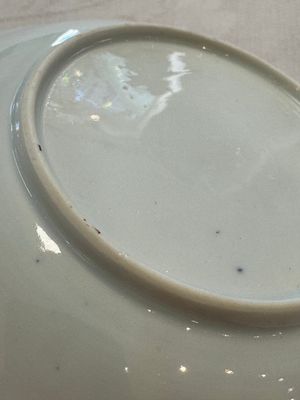 Four Chinese famille rose cups and saucers, Yongzheng/Qianlong — photo 41