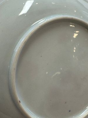 Four Chinese famille rose cups and saucers, Yongzheng/Qianlong — photo 43