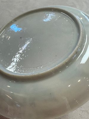 Four Chinese famille rose cups and saucers, Yongzheng/Qianlong — photo 47