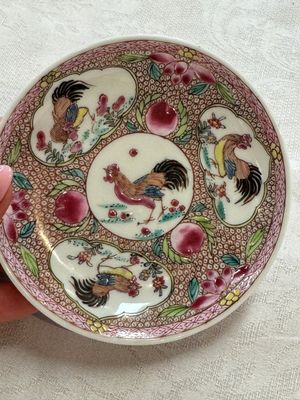 Four Chinese famille rose cups and saucers, Yongzheng/Qianlong — photo 48