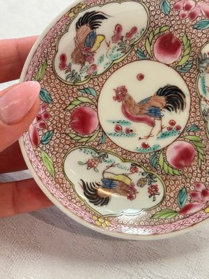 Four Chinese famille rose cups and saucers, Yongzheng/Qianlong — photo 49