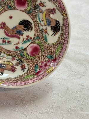 Four Chinese famille rose cups and saucers, Yongzheng/Qianlong — photo 52
