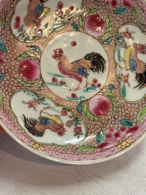 Four Chinese famille rose cups and saucers, Yongzheng/Qianlong — photo 53