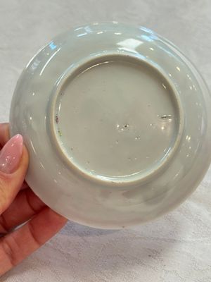 Four Chinese famille rose cups and saucers, Yongzheng/Qianlong — photo 54