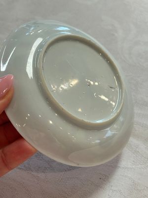 Four Chinese famille rose cups and saucers, Yongzheng/Qianlong — photo 55