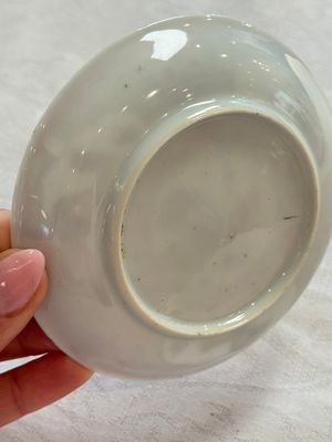 Four Chinese famille rose cups and saucers, Yongzheng/Qianlong — photo 56