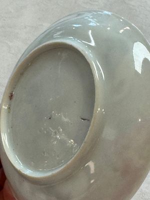 Four Chinese famille rose cups and saucers, Yongzheng/Qianlong — photo 57