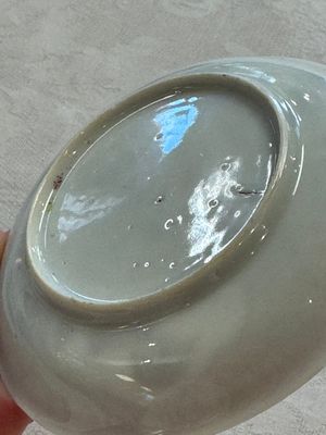 Four Chinese famille rose cups and saucers, Yongzheng/Qianlong — photo 58