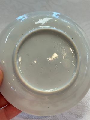 Four Chinese famille rose cups and saucers, Yongzheng/Qianlong — photo 64