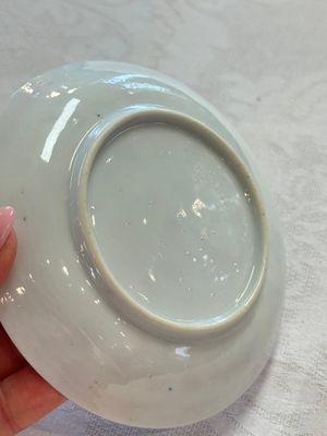 Four Chinese famille rose cups and saucers, Yongzheng/Qianlong — photo 65