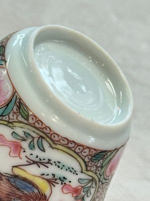 Four Chinese famille rose cups and saucers, Yongzheng/Qianlong — photo 81