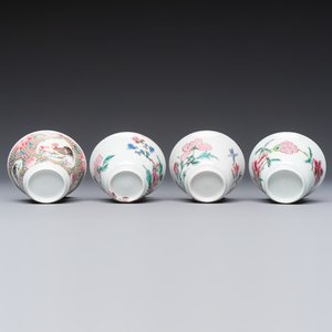 Four Chinese famille rose cups and saucers, Yongzheng/Qianlong — photo 11