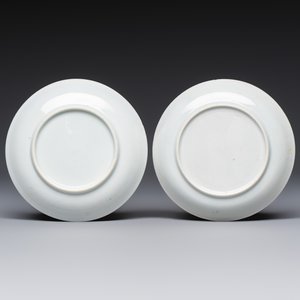 Four Chinese famille rose cups and saucers, Yongzheng/Qianlong — photo 3