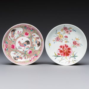 Four Chinese famille rose cups and saucers, Yongzheng/Qianlong — photo 4