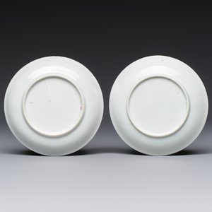 Four Chinese famille rose cups and saucers, Yongzheng/Qianlong — photo 5