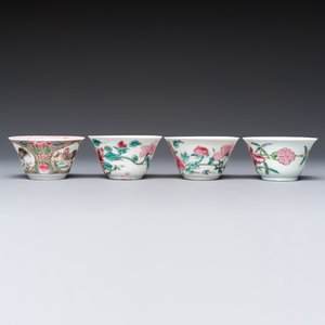 Four Chinese famille rose cups and saucers, Yongzheng/Qianlong — photo 7