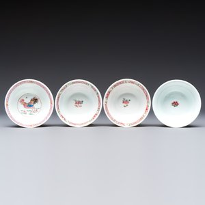 Four Chinese famille rose cups and saucers, Yongzheng/Qianlong — photo 10