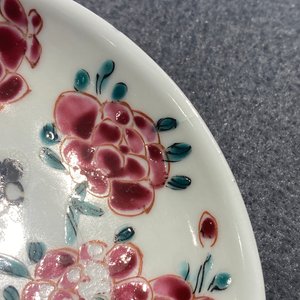 Four Chinese famille rose cups and saucers, Yongzheng — 照片 15