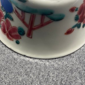 Four Chinese famille rose cups and saucers, Yongzheng — 照片 17