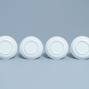 Four Chinese famille rose cups and saucers, Yongzheng — 照片 3
