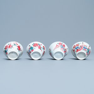 Four Chinese famille rose cups and saucers, Yongzheng — 照片 9