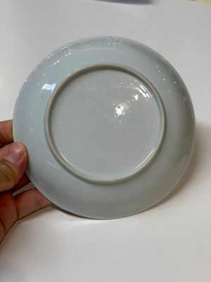 Four Chinese famille rose cups and three saucers with floral design, Yongzheng — photo 27