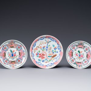 Four Chinese famille rose cups and three saucers with floral design, Yongzheng — photo 2