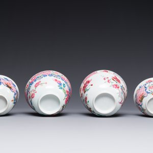 Four Chinese famille rose cups and three saucers with floral design, Yongzheng — photo 6