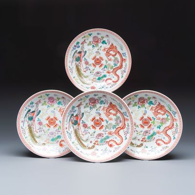 Four Chinese famille rose 'Dragon and Phoenix' dishes, Qianlong mark, 20th C.