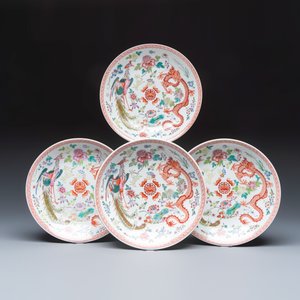 Four Chinese famille rose 'Dragon and Phoenix' dishes — photo 1