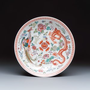 Four Chinese famille rose 'Dragon and Phoenix' dishes — photo 2