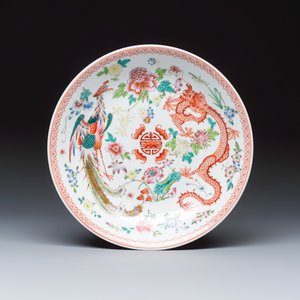 Four Chinese famille rose 'Dragon and Phoenix' dishes — photo 4