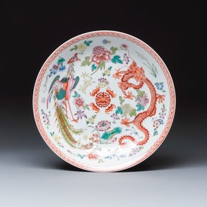 Four Chinese famille rose 'Dragon and Phoenix' dishes — photo 6
