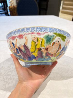 Four Chinese famille rose eggshell bowls with 'immortals' and 'landscape' design, Republic — photo 13