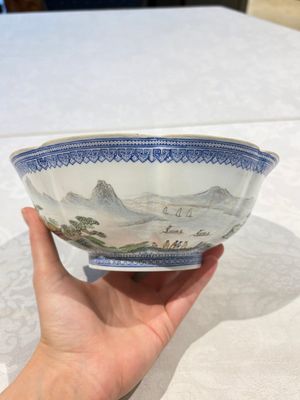 Four Chinese famille rose eggshell bowls with 'immortals' and 'landscape' design, Republic — photo 20