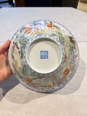 Four Chinese famille rose eggshell bowls with 'immortals' and 'landscape' design, Republic — photo 6