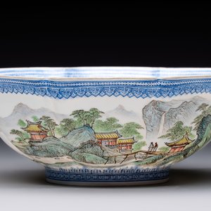 Four Chinese famille rose eggshell bowls with 'immortals' and 'landscape' design, Republic — photo 12