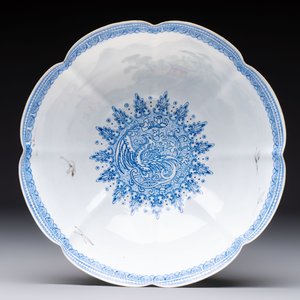 Four Chinese famille rose eggshell bowls with 'immortals' and 'landscape' design, Republic — photo 13