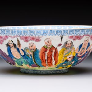 Four Chinese famille rose eggshell bowls with 'immortals' and 'landscape' design, Republic — photo 15