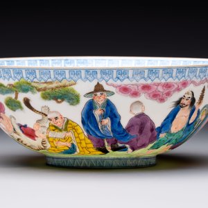 Four Chinese famille rose eggshell bowls with 'immortals' and 'landscape' design, Republic — photo 18