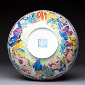 Four Chinese famille rose eggshell bowls with 'immortals' and 'landscape' design, Republic — photo 20