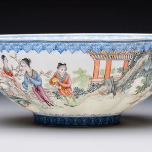 Four Chinese famille rose eggshell bowls with 'immortals' and 'landscape' design, Republic — photo 22